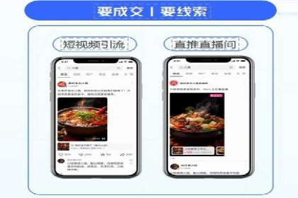 百度信息流：案例剖析，揭秘内容分发策略